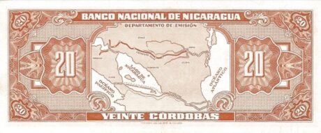 Реверс банкноты 20 кордоб (Никарагуа) 1953 года
