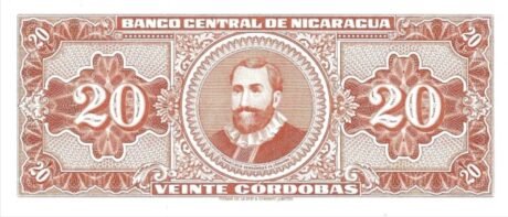 Реверс банкноты 20 cordobów (Nikaragua) 1968