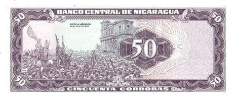 Реверс банкноты 50 кордоб (Никарагуа) 1979 года