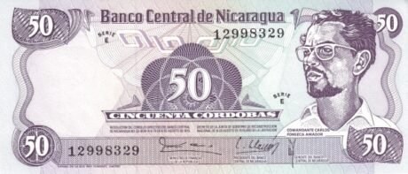 Аверс банкноты 50 кордоб (Никарагуа) 1979 года