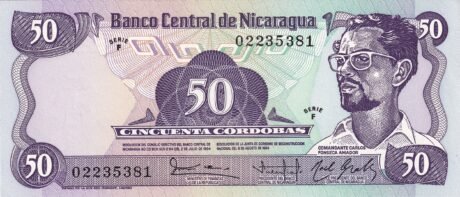 Аверс банкноты 50 кордоб (Никарагуа) 1984 года