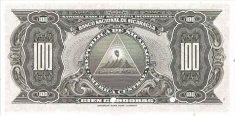 Реверс банкноты 100 cordob (Nikaragua) 1939
