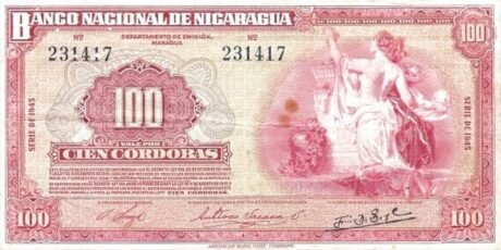 Аверс банкноты 100 кордоб (Никарагуа) 1941 года