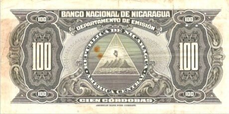 Реверс банкноты 100 кордоб (Никарагуа) 1941 года