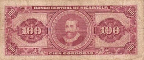 Реверс банкноты 100 кордоб (Никарагуа) 1962 года