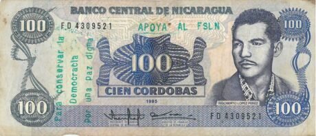 Аверс банкноты 100 кордоб (Никарагуа) 1985 года
