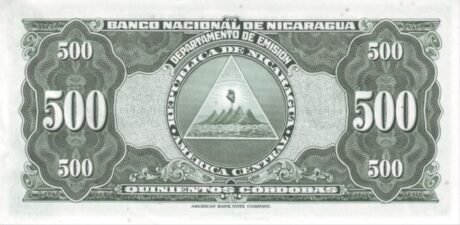 Реверс банкноты 500 cordobów (Nikaragua) 1945