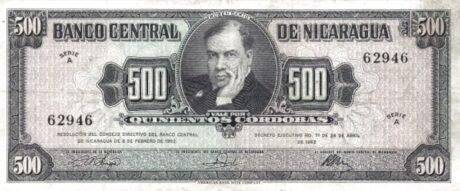 Аверс банкноты 500 кордоб (Никарагуа) 1962 года
