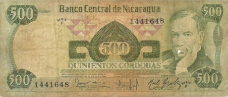 Аверс банкноты 500 кордоб (Никарагуа) 1984 года