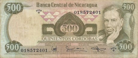 Аверс банкноты 500 кордоб (Никарагуа) 1985 года