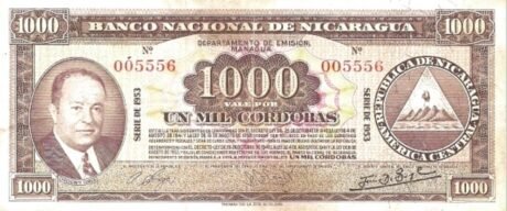 Аверс банкноты 1000 кордоб (Никарагуа) 1953 года