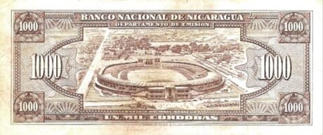 Реверс банкноты 1000 кордоб (Никарагуа) 1953 года