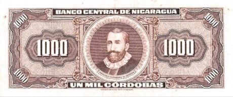 Реверс банкноты 1000 кордоб (Никарагуа) 1962 года