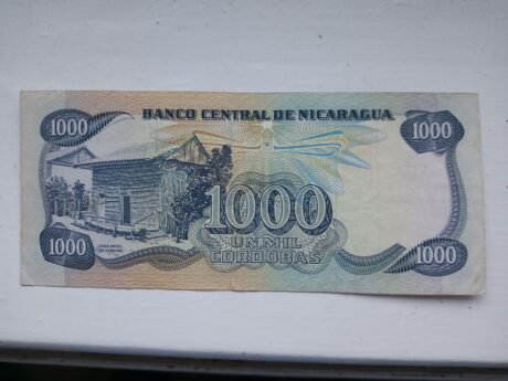 Реверс банкноты 1000 кордоб (Никарагуа) 1984 года