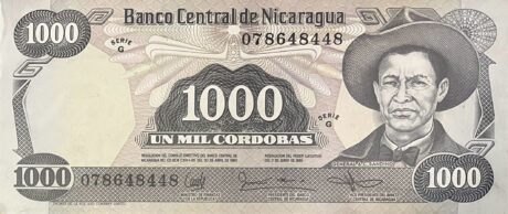 Аверс банкноты 1000 кордоб (Никарагуа) 1985 года