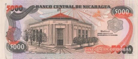 Реверс банкноты 5000 кордоб (Никарагуа) 1988 года