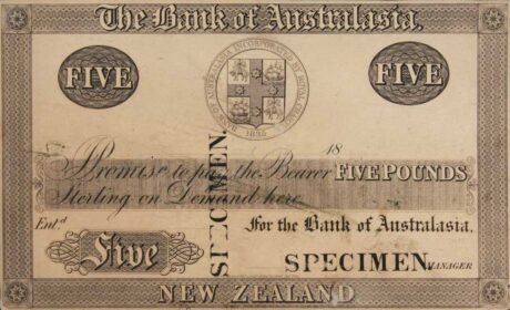 Аверс банкноты 5 фунтов 