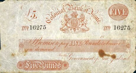 Аверс банкноты 5 фунтов 