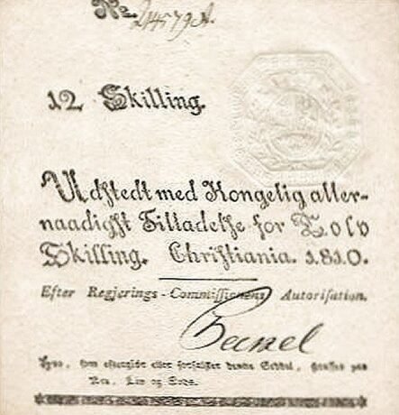 Аверс банкноты 12 шиллингов (Норвегия) 1810 года
