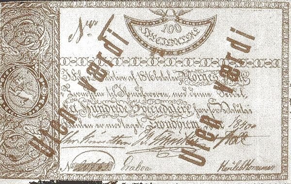 Аверс банкноты 100 специедалер (Норвегия) 1840 года