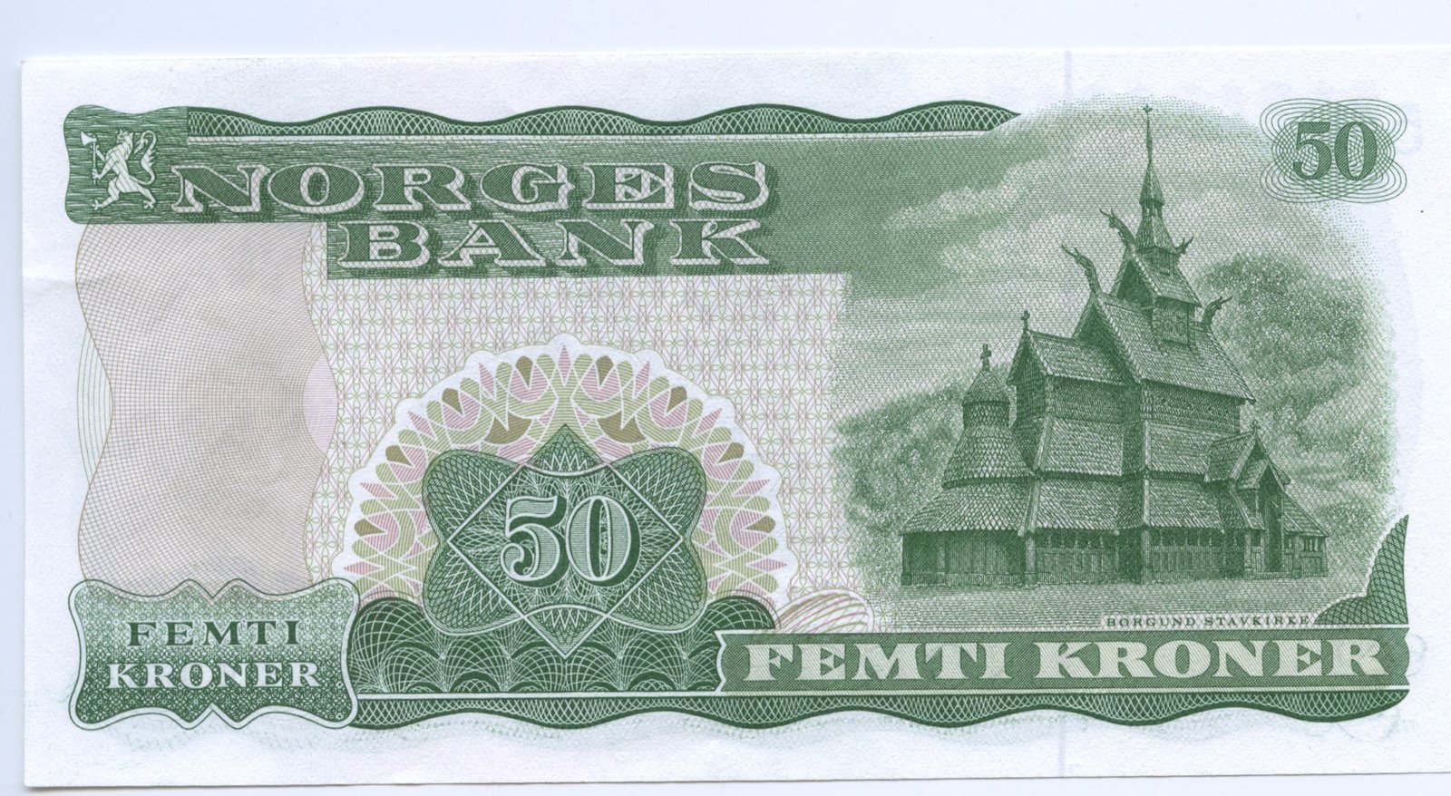 Реверс банкноты 50 крон (Норвегия) 1966 года