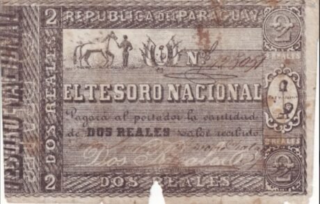 Аверс банкноты 2 реала Тесоро Насьональ (Парагвай) 1860 года
