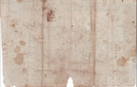 Реверс банкноты 2 реала Тесоро Насьональ (Парагвай) 1860 года