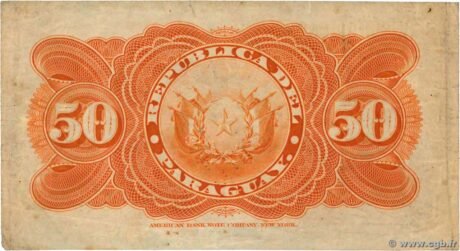 Реверс банкноты 50 сентавос (Парагвай) 1903 года