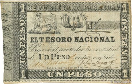 Аверс банкноты 1 песо Тесоро Насьональ (Парагвай) 1860 года