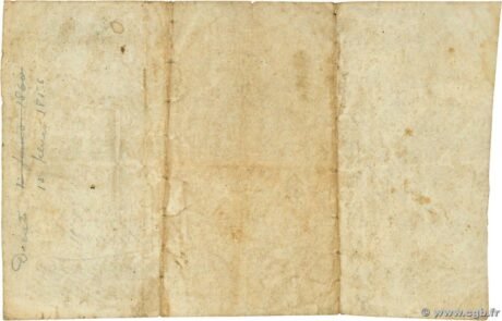 Реверс банкноты 1 песо Тесоро Насьональ (Парагвай) 1860 года