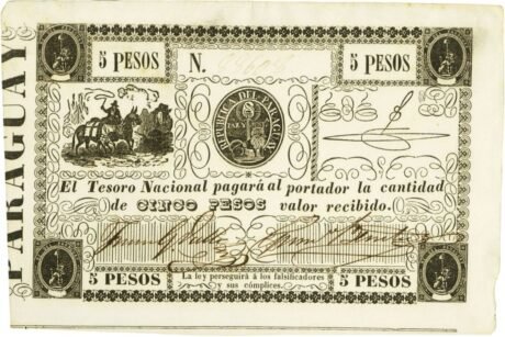 Аверс банкноты 5 песо Тесоро Насьональ (Парагвай) 1862 года
