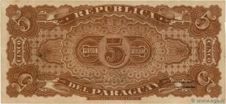 Реверс банкноты 5 pesos (Paragwaj) 1894