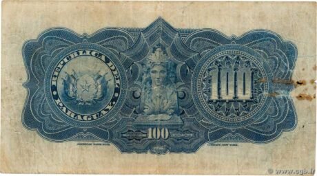Реверс банкноты 100 песо (Парагвай) 1920 года