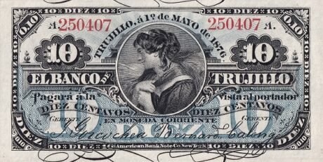 Аверс банкноты 10 сентаво 