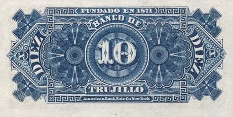 Реверс банкноты 10 сентаво 