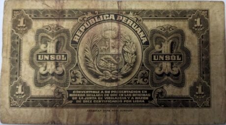 Реверс банкноты 1 соль 