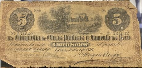 Аверс банкноты 5 солей 