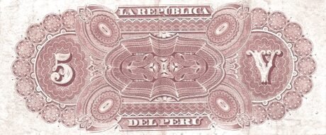 Реверс банкноты 5 soli (Peru) 1879