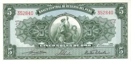 Аверс банкноты 5 солей 