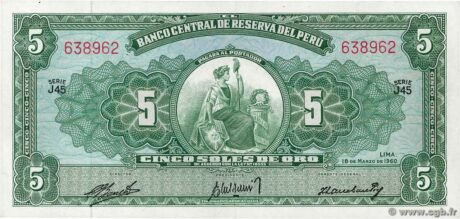 Аверс банкноты 5 солей 