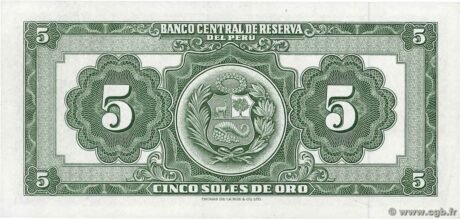 Реверс банкноты 5 солей 