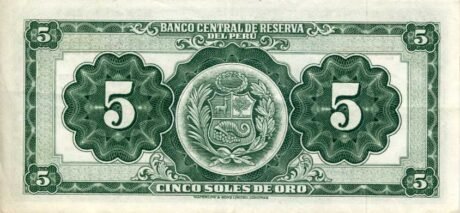 Реверс банкноты 5 солей 