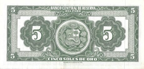 Реверс банкноты 5 солей 