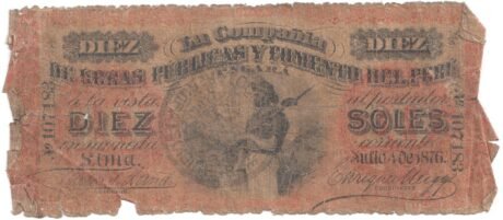 Аверс банкноты 10 солей 