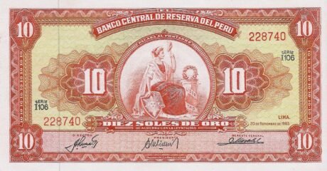 Аверс банкноты 10 золотых солей (Перу) 1962 года