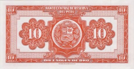 Реверс банкноты 10 золотых солей (Перу) 1962 года