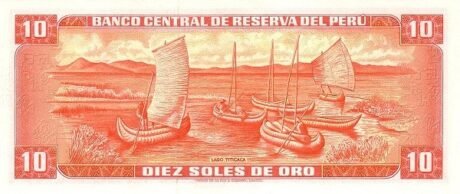 Реверс банкноты 10 золотых солей (Перу) 1968 года