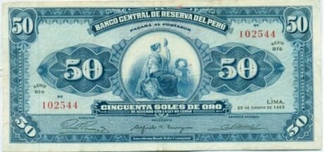 Аверс банкноты 50 золотых солей (Перу) 1965 года