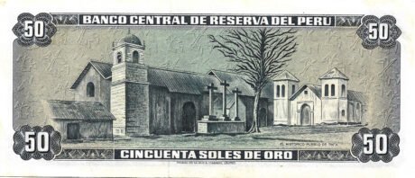 Реверс банкноты 50 золотых солей (Перу) 1968 года