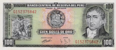 Аверс банкноты 100 золотых солей (Перу) 1968 года